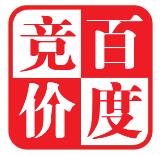 百度競(jìng)價(jià)轉(zhuǎn)化成本