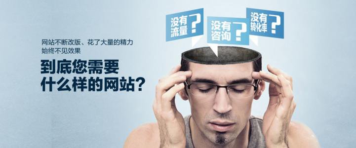 怎么把關(guān)鍵詞做到首頁
