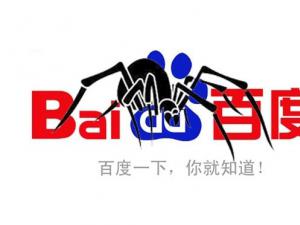 新網(wǎng)站如何快速收錄教程？
