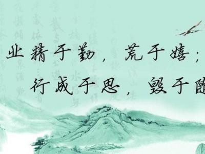 seo技術前景如何？就業前景怎么樣？